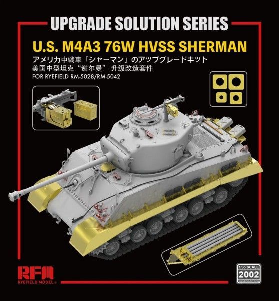 1:35 Upgrade Solution for U.S. M4A3 76W HVSS Sherman