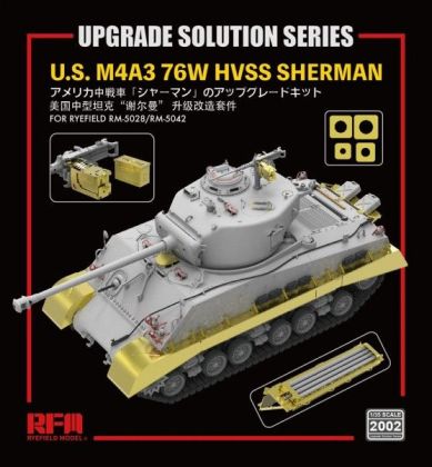 1:35 Upgrade Solution for U.S. M4A3 76W HVSS Sherman