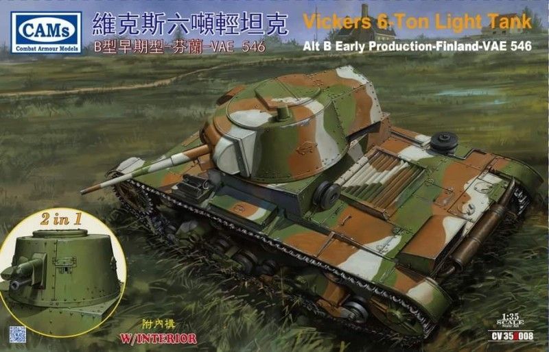 1:35 Vickers 6-Ton light tank Alt B Early - Finland