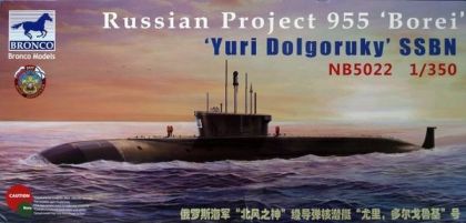 1:350 Project 955 Borei Yuri Dolgoruky