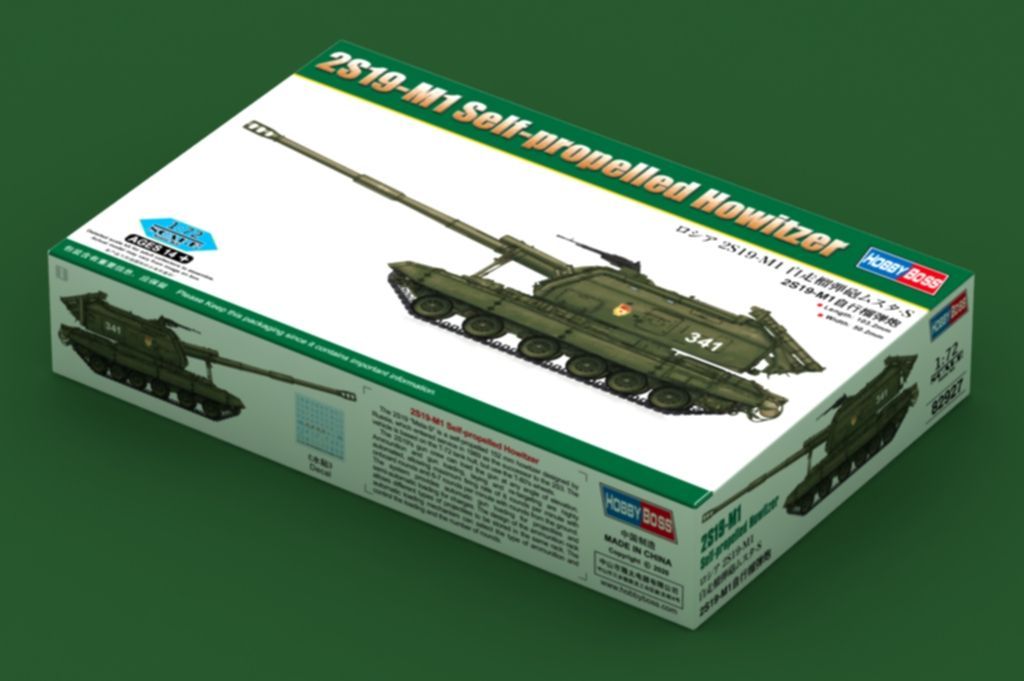 1:72 2S19-M1 Self-propelled Howitzer
