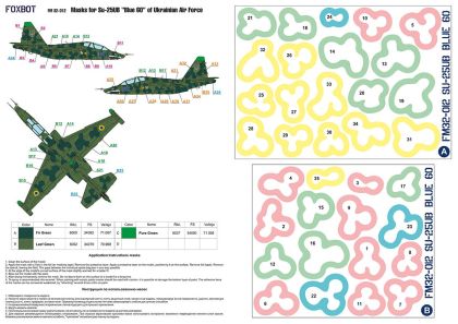 1:32 Masks for Sukhoi Su-25UB Blue 60