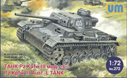 1:72 Tank Panzer III Ausf. L