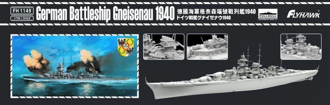 1:700 German Battleship Gneisenau 1940