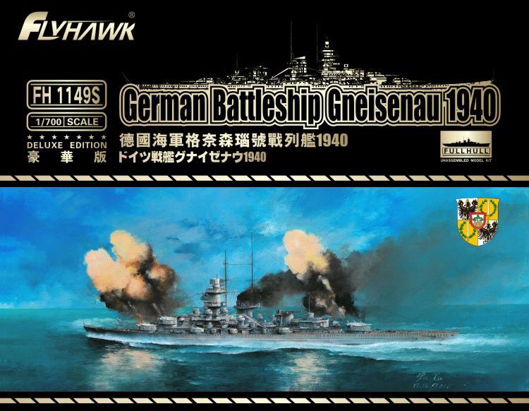 1:700 German Battleship Gneisenau 1940 (Deluxe Edition)
