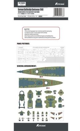 1:700 Gneisenau 1940 Painting Mask (Flyhawk FH1149)