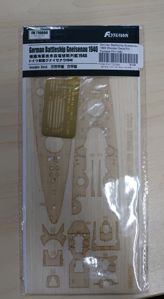 1:700 Gneisenau 1940 Wooden Deck (Flyhawk FH1149)