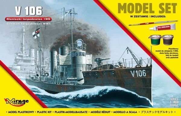 1:400 Torpedoboot V106 Model Set
