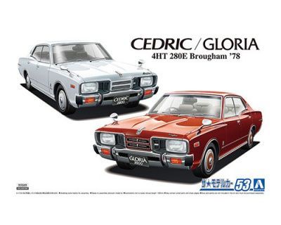 1:24 Nissan P332 Cedric/Gloria 4HT 280E Brougham '78