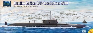 1:700 Russian Project 955 Borei Class SSBN