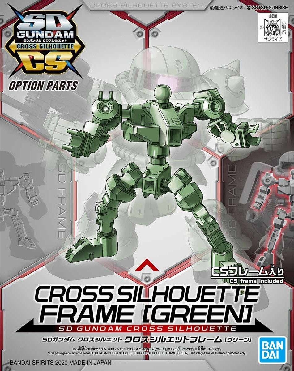 Cross Silhouette Frame [Green]