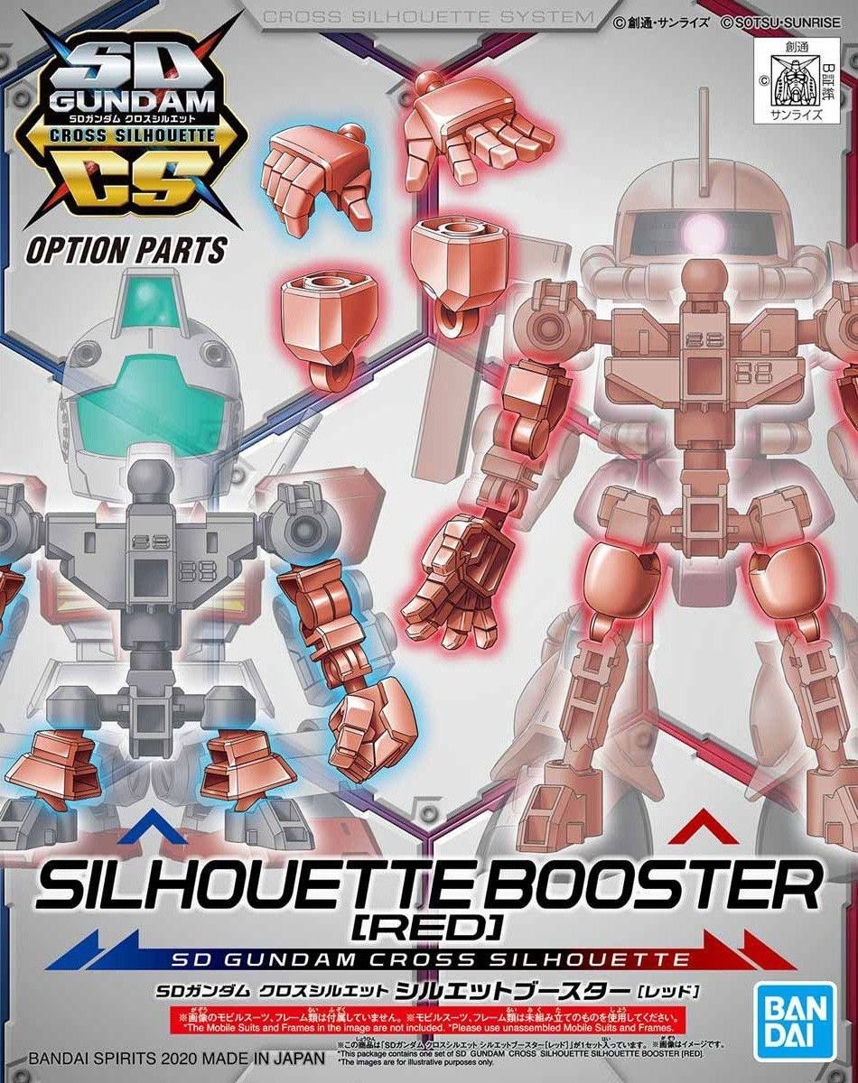 Cross Silhouette Booster [Red]