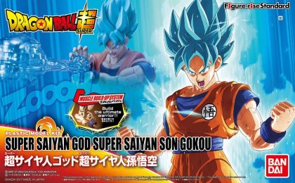 Super Saiyan God Super Saiyan Son Gokou (MAQ83664)