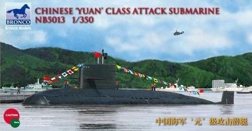 1:350 Chinese Yuan Class Attack Sumbarine