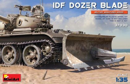 1:35 IDF DOZER BLADE