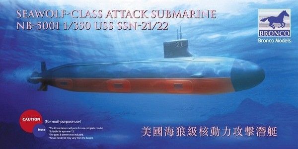 1:350 USS SSN-21/22 Seawolf Class
