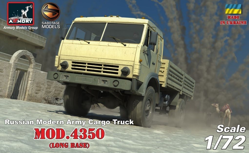 1:72 Russian Modern Army Cargo Truck mod. 4350 (LONG BASE)