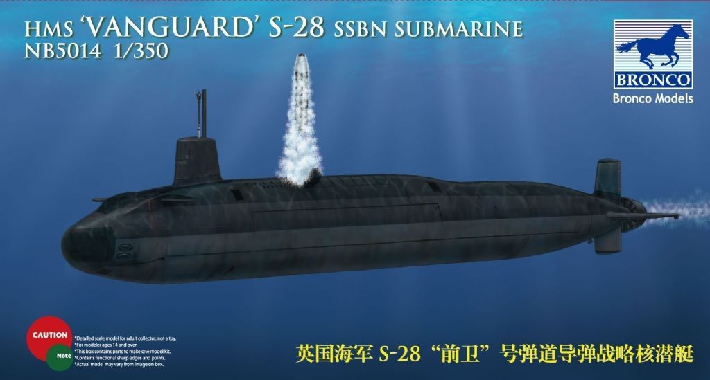1:350 HMS Vanguard S-28 SSBN Submarine