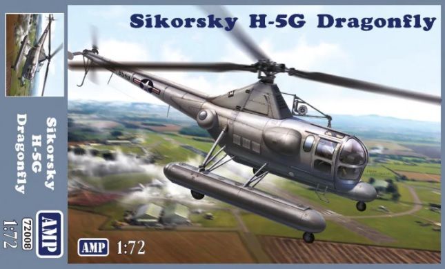 1:72 Sikorsky H-5G Dragonfly