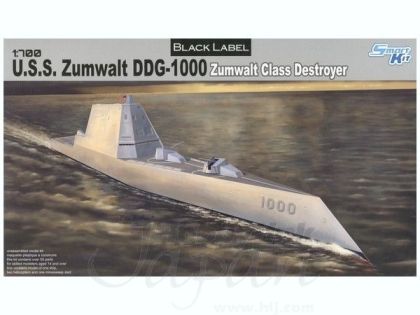 1:700 U.S.S. Zumwalt DDG-1000