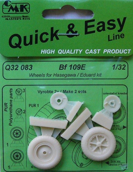 Bf 109E Wheels for Has/Edu kit