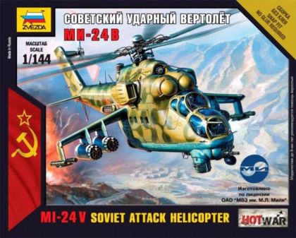 1:144 Mil Mi-24