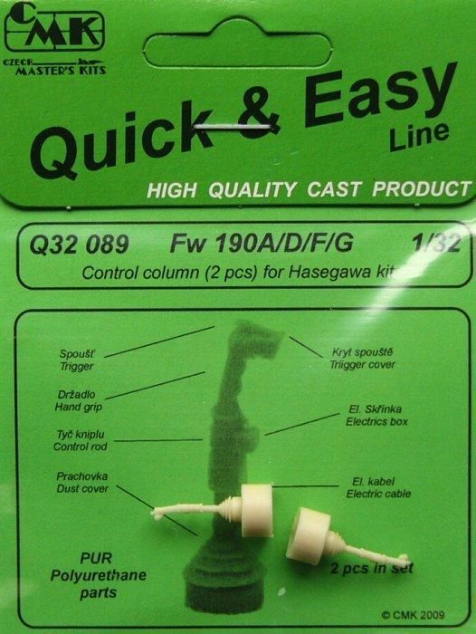 1:32 Fw 190 A/D/F/G control column for HAS kit