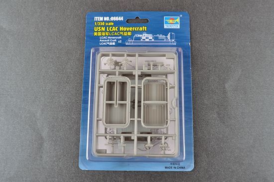 1:350 USN LCAC Hovercraft