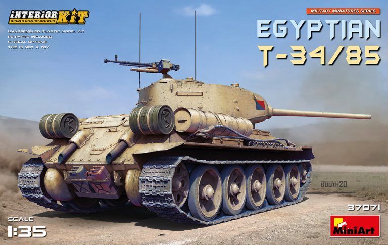 1:35 EGYPTIAN T-34/85. INTERIOR KIT