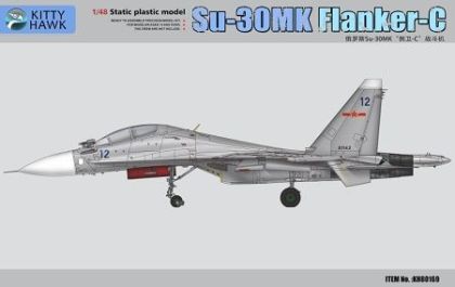 1:48 Sukhoi Su-30MKK Flanker D