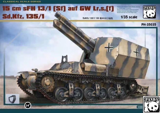 1:35 15 cm sFH 13/1(Sf) auf GW Lr.s.(f) Sd.Kfz. 135/1