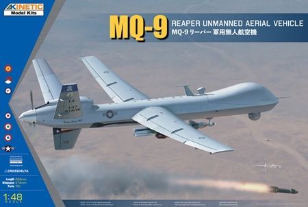 1:48 MQ-9 REAPER w/GBU-12