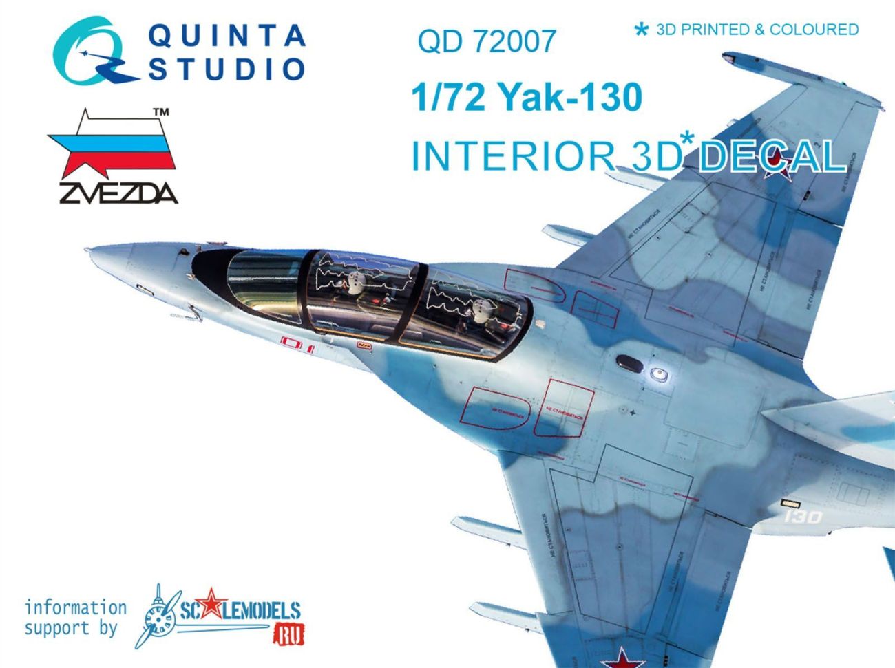 1:72 Yak-130 Interior 3D Decal