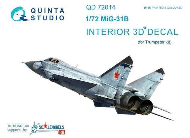 1:72 MiG-31B Interior 3D Decal