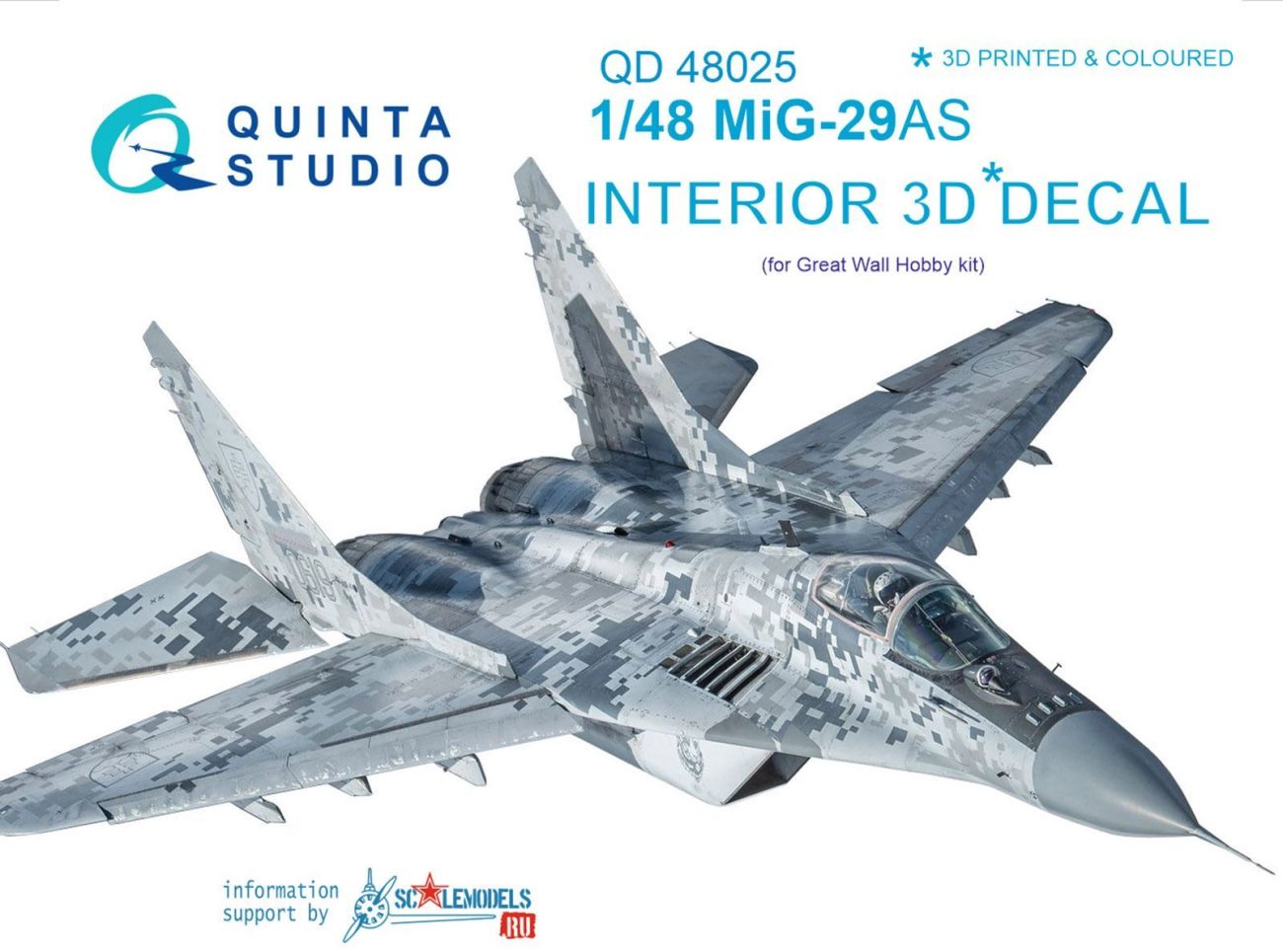 1:48 MiG-29AS Interior 3D Decal (Slovak AF version)