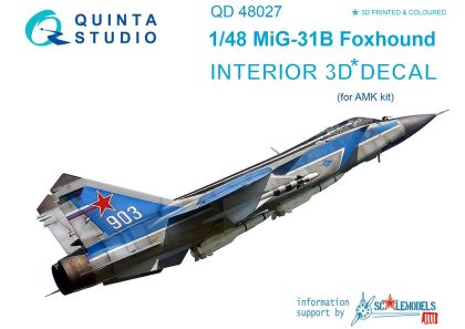1:48 MiG-31B Foxhound Interior 3D Decal