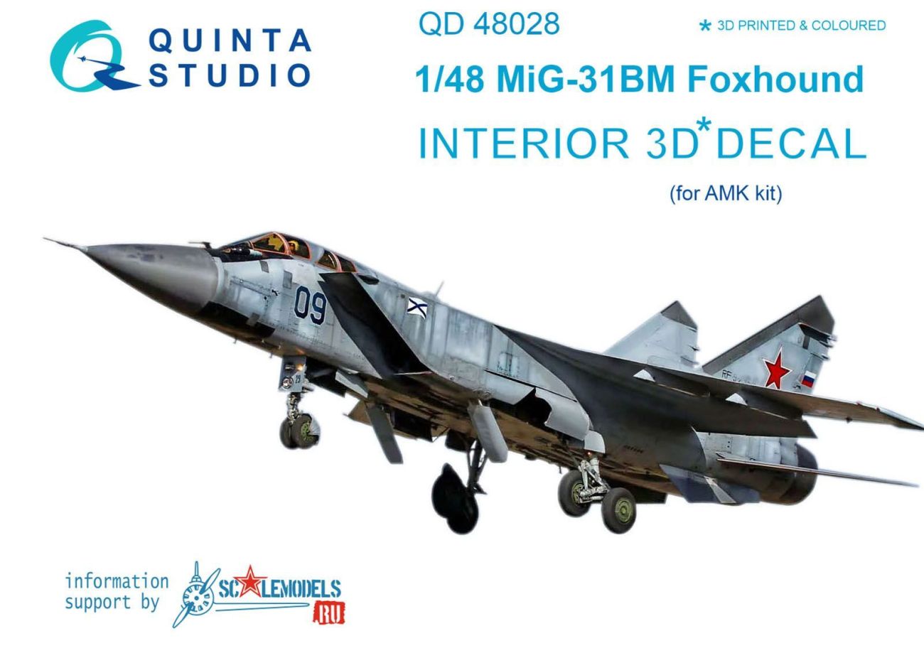 1:48 MiG-31BM Foxhound Interior 3D Decal