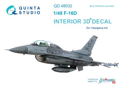 1:48 F-16D Interior 3D Decal