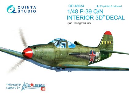 1:48 P-39Q/N Interior 3D Decal