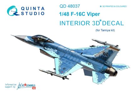 1:48 F-16? Interior 3D Decal