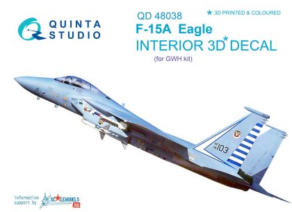 1:48 F-15A Interior 3D Decal