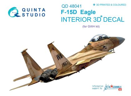 1:48 F-15D Interior 3D Decal