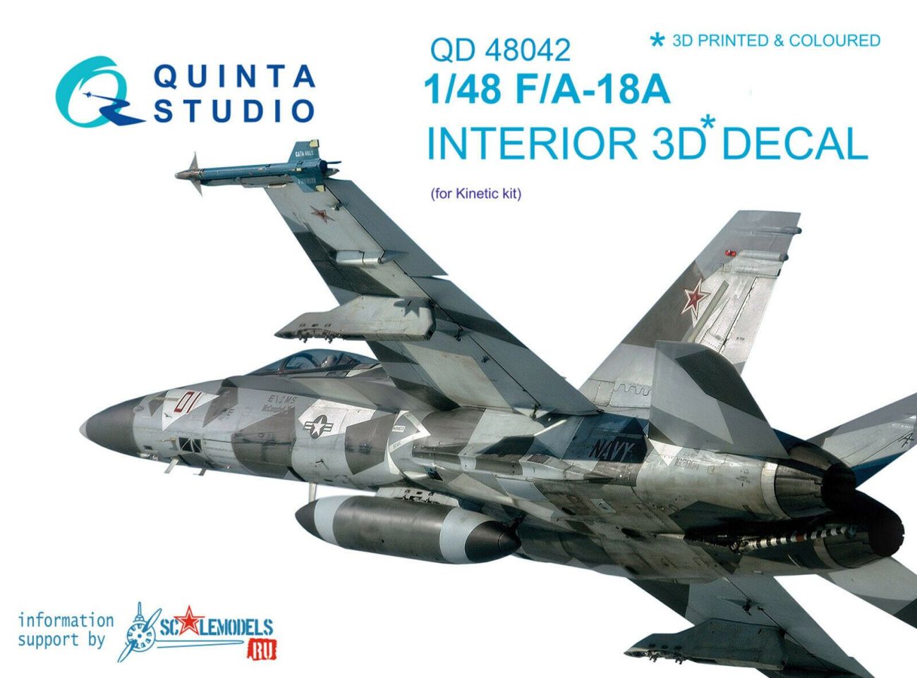 1:48 F/A-18A Interior 3D Decal