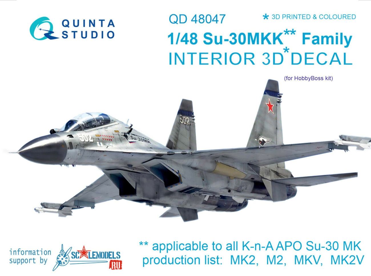 1:48 Su-30MKK Interior 3D Decal