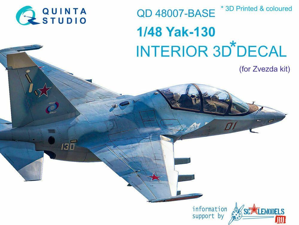 1:48 Yak-130 Interior 3D Decal base