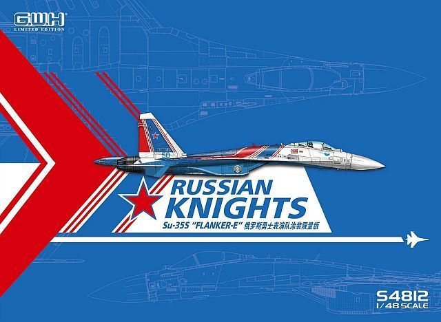 1:48 Su-35S 