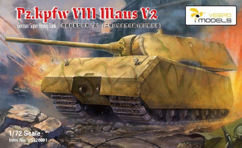 1:72 Pz.Kpfw. VIII Maus V2 - German Super Heavy Tank