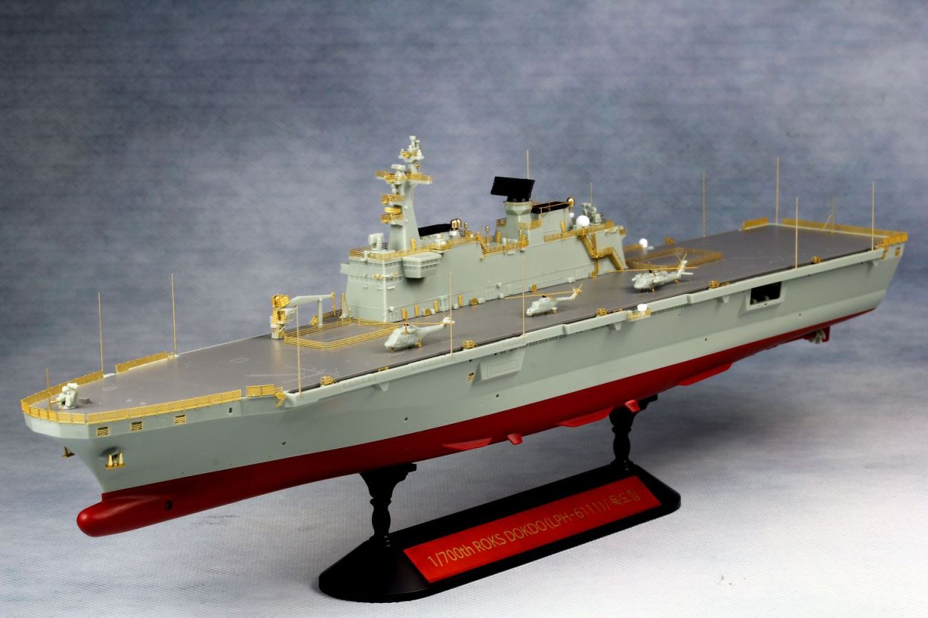 1:700 ROKS Dokdo LPH-6111 Detail-up Set for Academy kit 14216 - Premium Version
