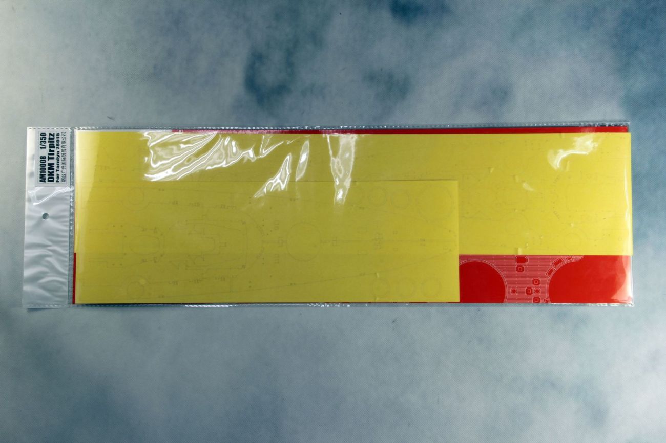 1:350 DKM Tirpitz Deck Masking Sheet for Tamiya kit 78015