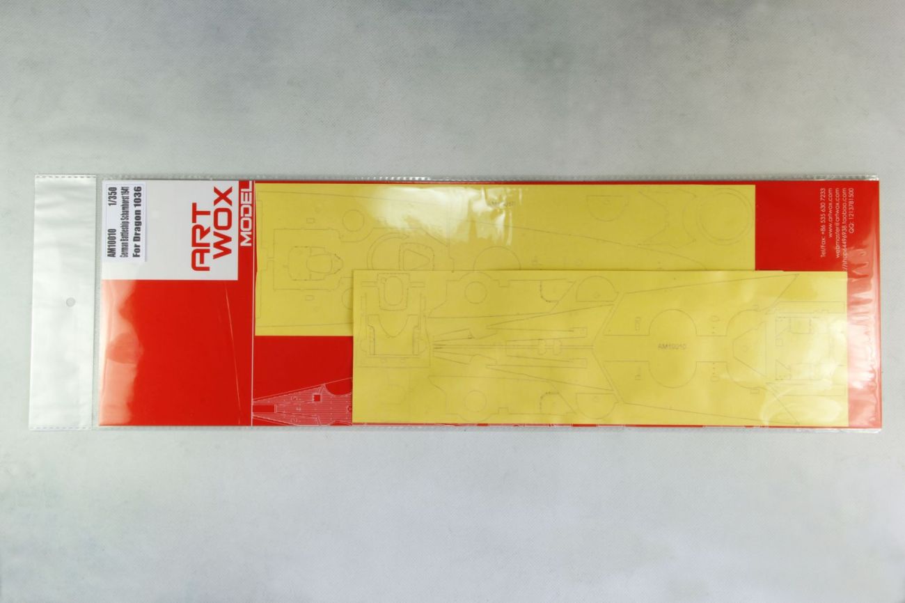 1:350 German Battleship Scharnhorst 1941  Deck Masking Sheet for Dragon 1036